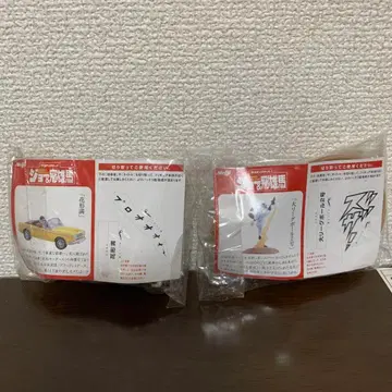 피규어 메이지 초코 소년 매거진 명작 셀렉션 조 & 히우마 2종 세트