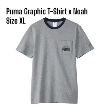 Puma Noah NYC 반팔 티셔츠 푸마 노아