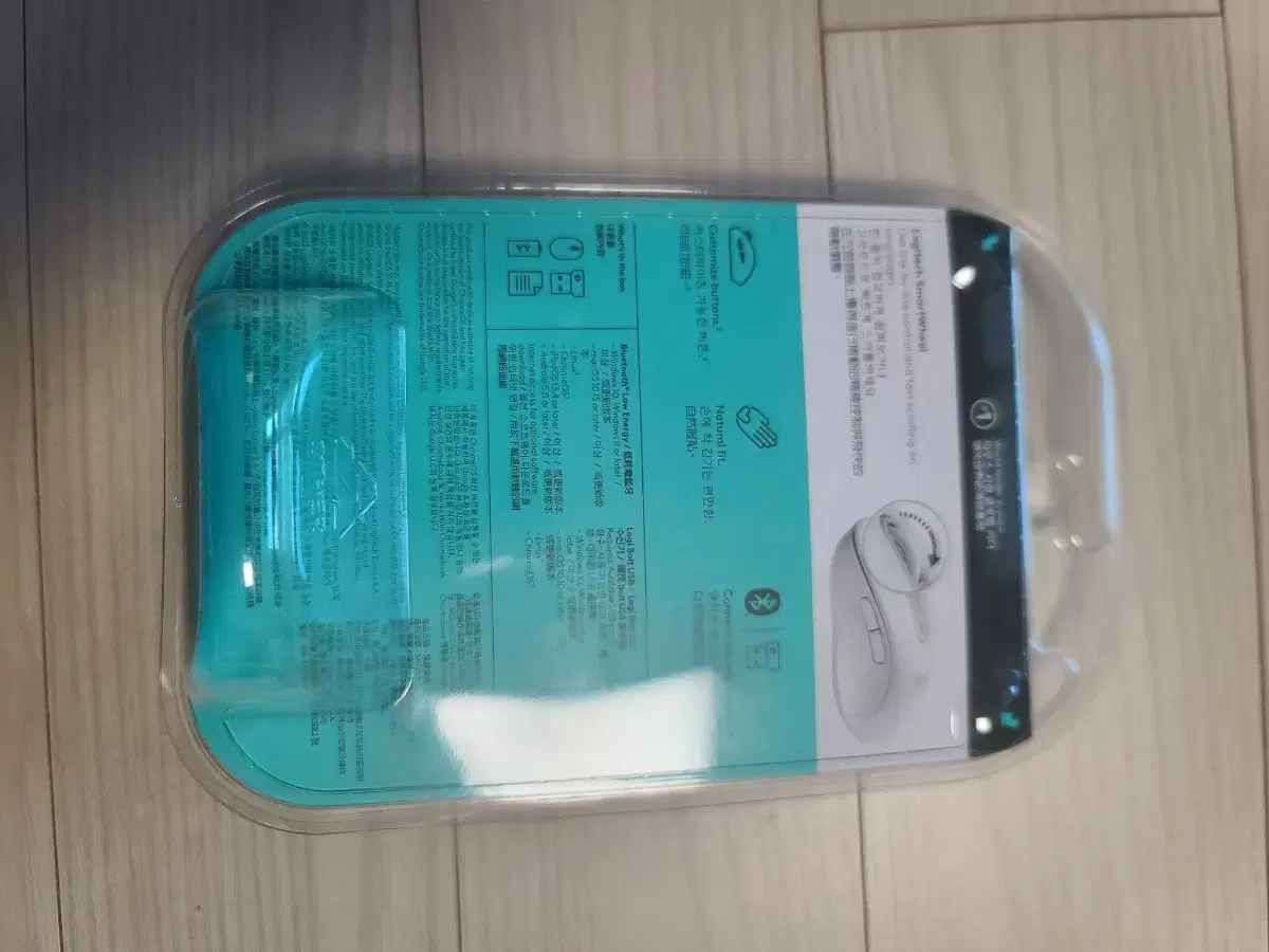 [새상품] 로지텍 logitech 마우스 M650