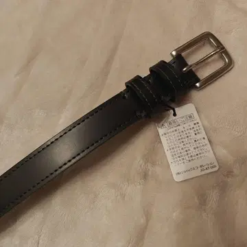 폴 스미스 푼타 레벨트 그린