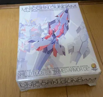 1/100 암드 아머 DE + HG 크샤트리아