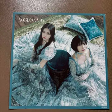 노기자카46 네이블 오렌지 아마존 메가쟈케 타입 A