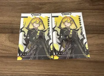 따뜻해지는 배틀 엽서 고교생 신사