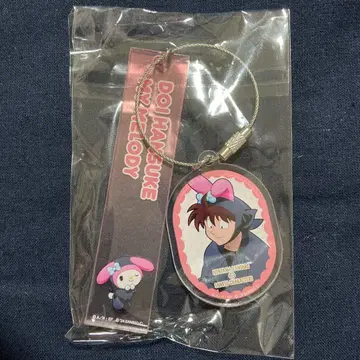 익명 배송 닌자보이 란타로 산리오 2줄 아크릴 키링 도이 한스케
