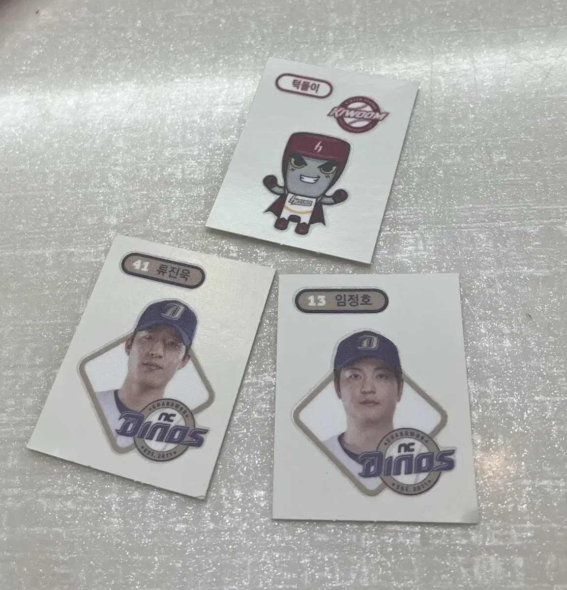 kbo 키움 턱돌이 엔씨 nc 류진욱 띠부실