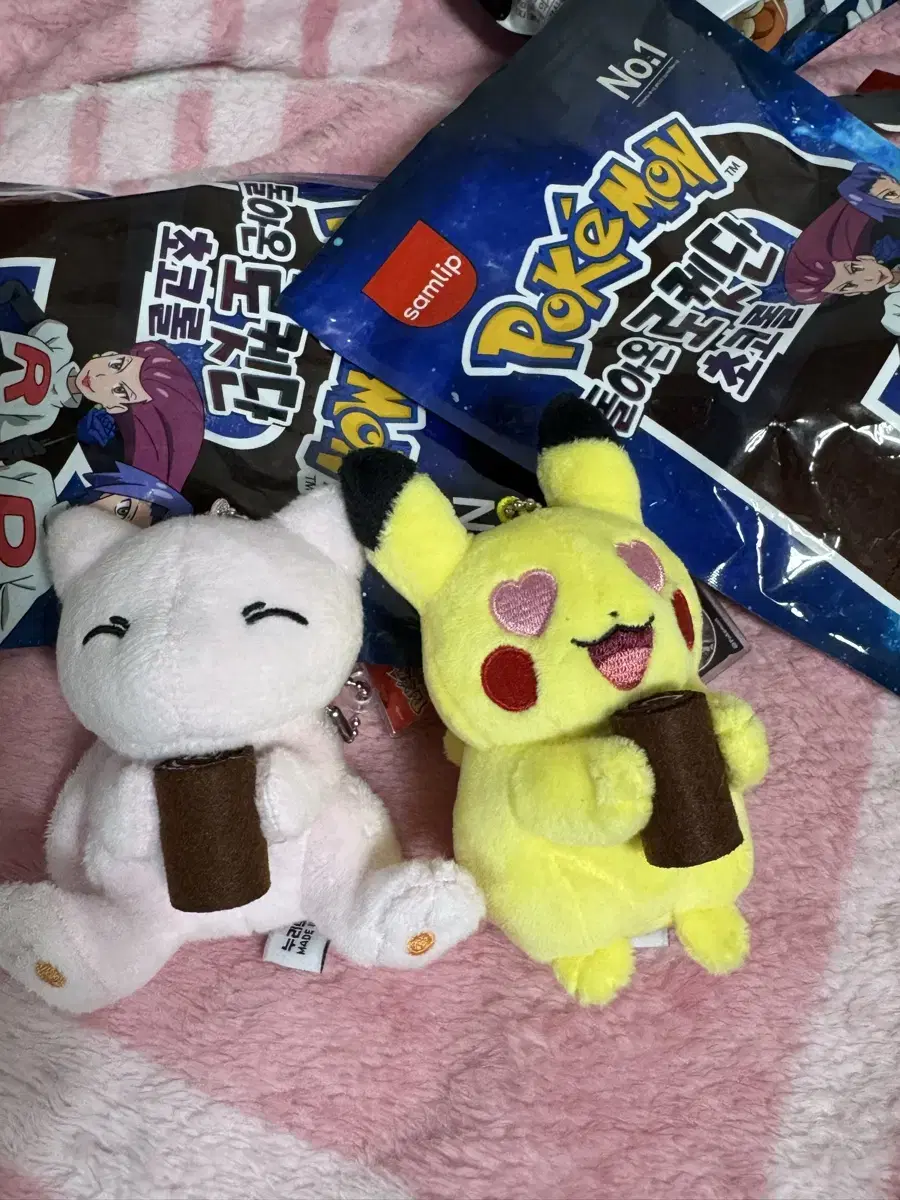 포켓몬빵 키링 뮤, 고오스  판매!