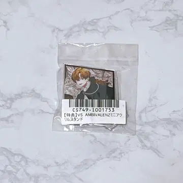 VS AMBIVALENZ 비바렌 나고미 미니 택스타