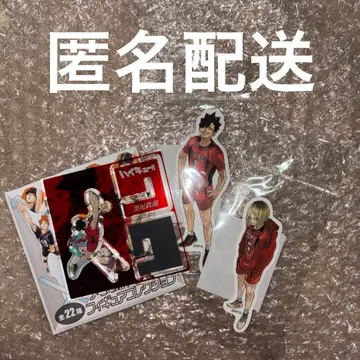 하이큐 오토코 검은 꼬리 연마 아크릴 X 피규어 컬렉션 다이컷