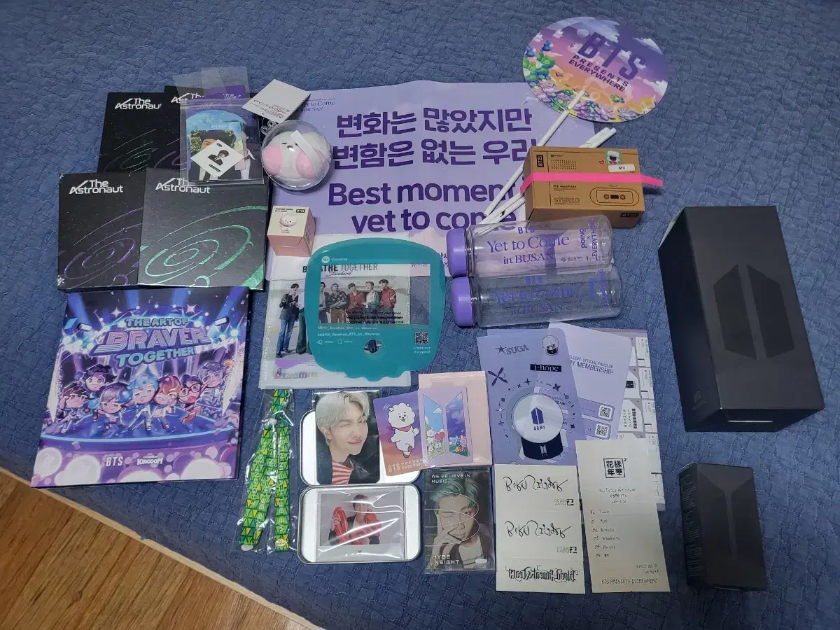 방탄 BTS 스에밤 옛투컴 아미멤버십 포카 BT21 쿠키런