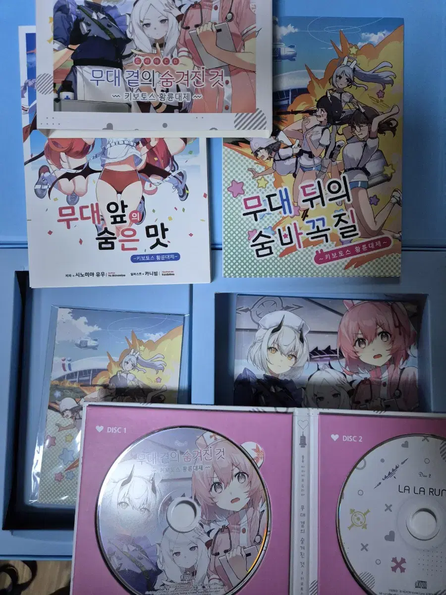 thumbnail-1