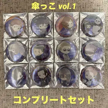 주술회전 우산 메탈 캔뱃지 12종 컴플리트 세트