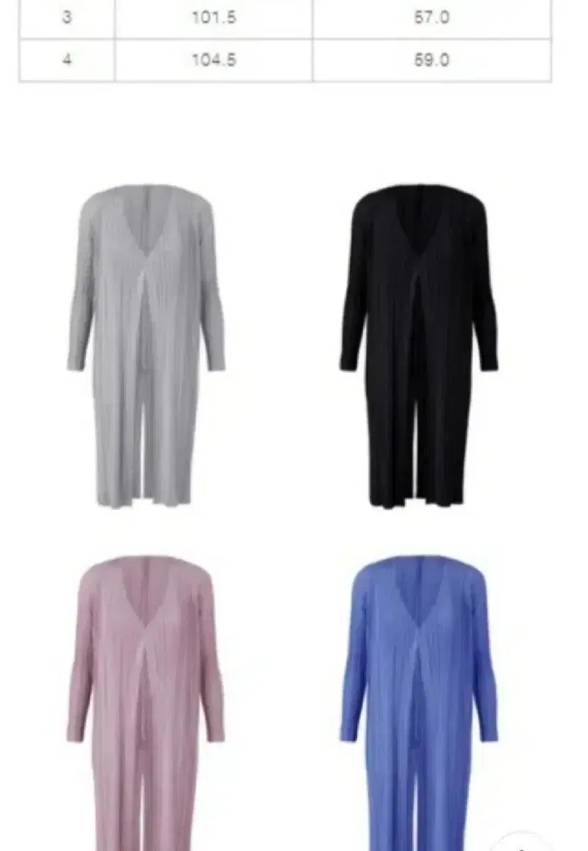 (2) Pleated Pleats Long Cardigan