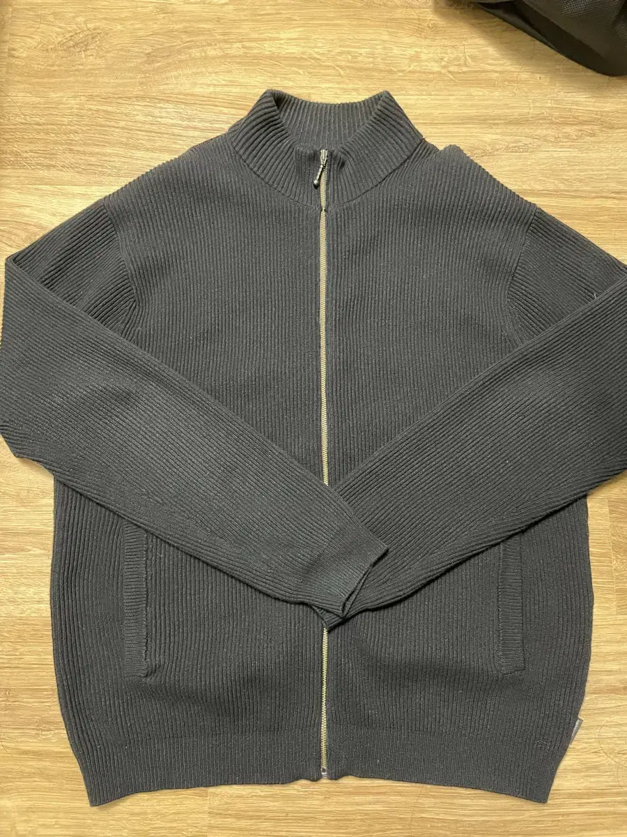 Dinet knit zip-up