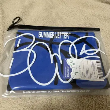 병우석 슬로건