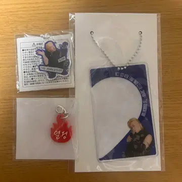 NCT127 THE MOMENTUM 랜덤 토이 유타 세트