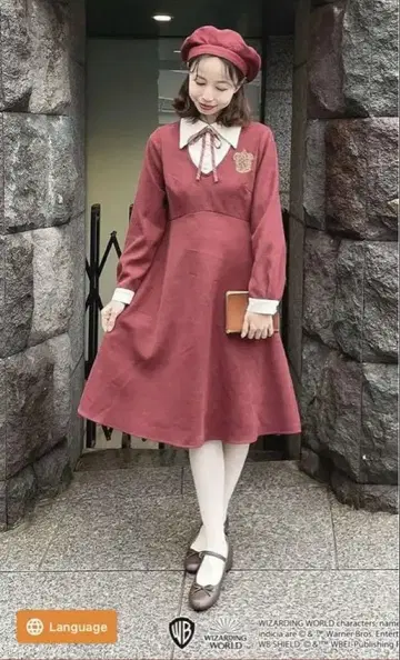 클레릭 요크 절개 원피스 그리핀도르