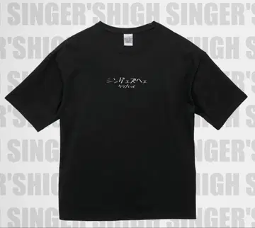 싱거스 하이 클럽 하이 FC 투어 한정판 티셔츠 싱거스헤