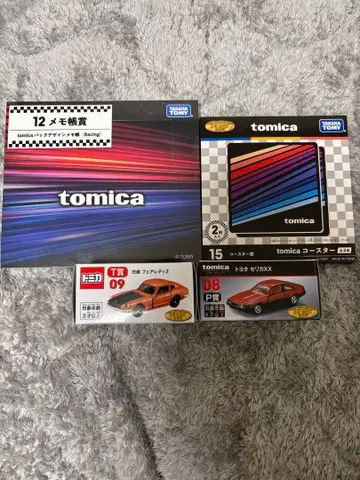 토미카 제일복권 세리카 XX 페어 레이디 Z 덤