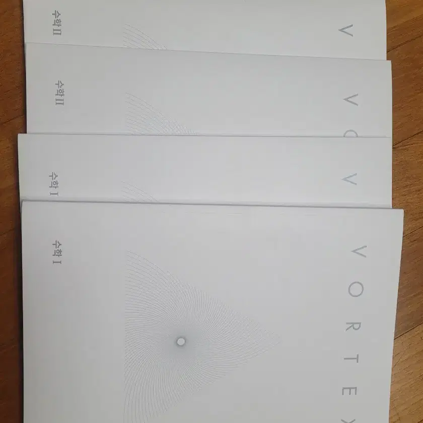 2026 Era Talent VORTEX Math 1, 2 Problems + Explanations (4 Volumes in ...