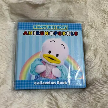 펙클 컬렉션 북