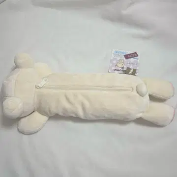 리락쿠마 코리락쿠마 봉제 인형 펜 파우치 필통
