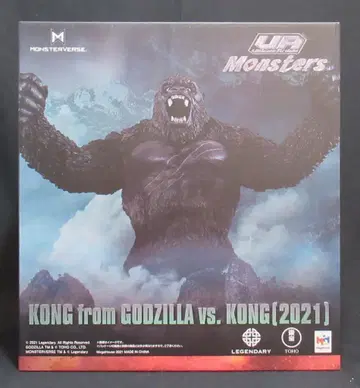 메가하우스 몬스터 버스/UA 몬스터즈 킹: 고질라 VS. 킹(2021)