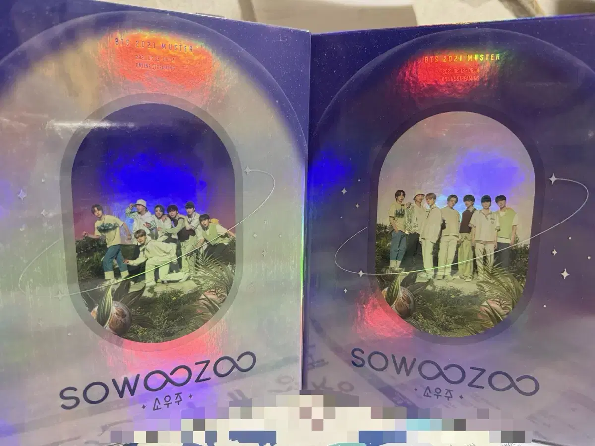 방탄소년단 (BTS) 2021 머스터 소우주 판매합니다