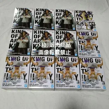 원피스 루피 니카 기어 5 쿠잔 로브 루치 피규어 KING