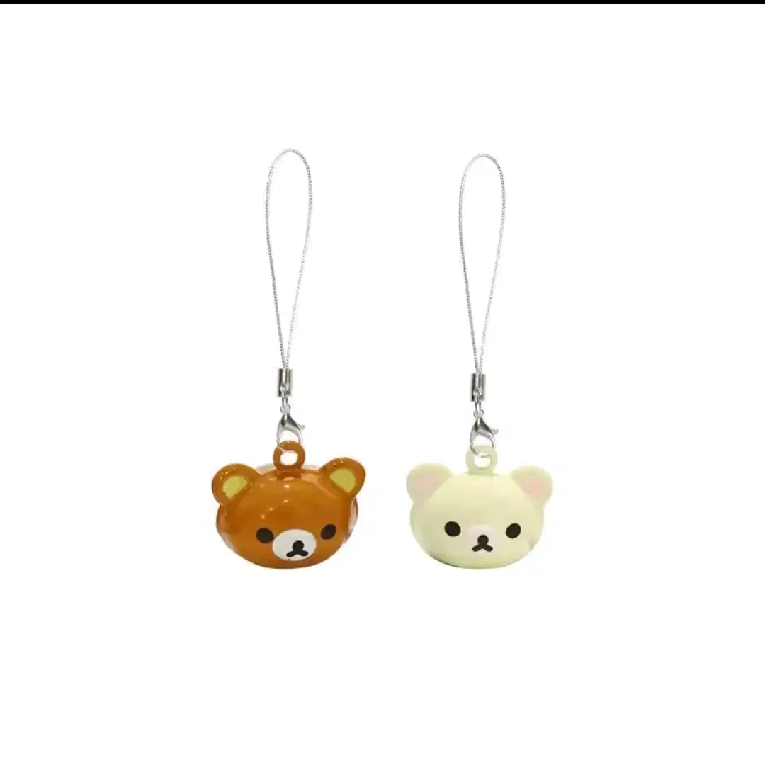 Classic Rilakkuma Korilakkuma Keyring