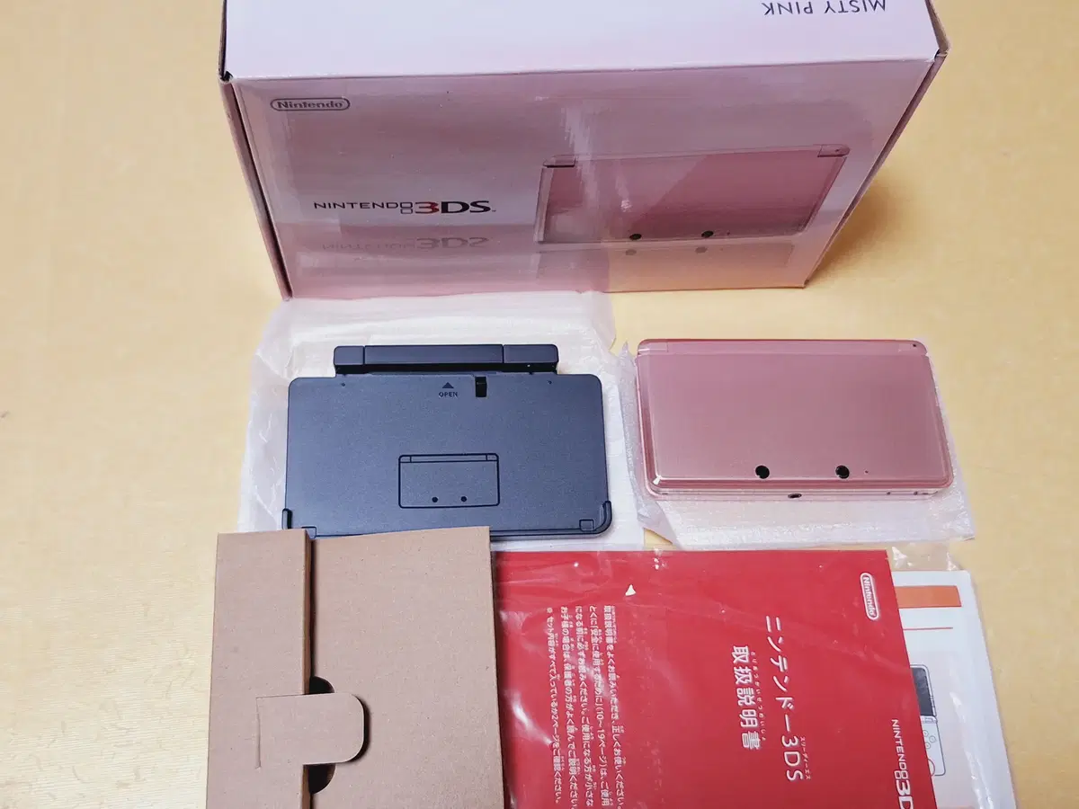 신품급2 닌텐도 3ds 핑크 박스셋 dslite dsi dsill x