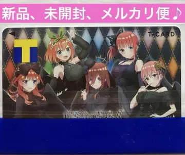 5등분의 신부 V포인트 T카드 한정판 디자인 새상품, 미사용