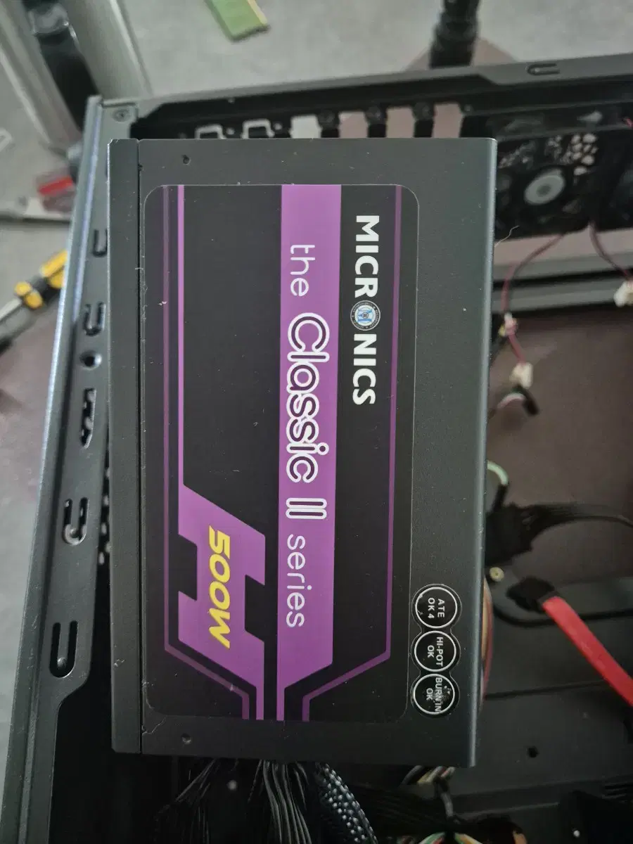 파워서플라이  500W 서비스 pc케이 드림