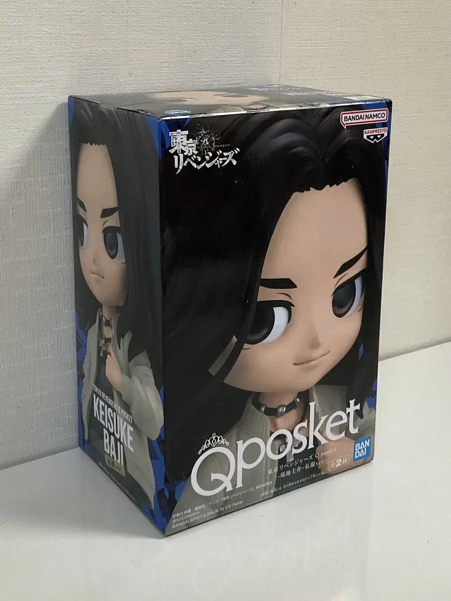Doribin Pants Keisuke Qposket Figure A