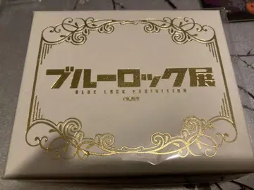 블루 록 블루 록전 이토시 린 린 반지