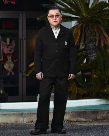 OG 교도소 재킷 OG 교도소 바지 cco