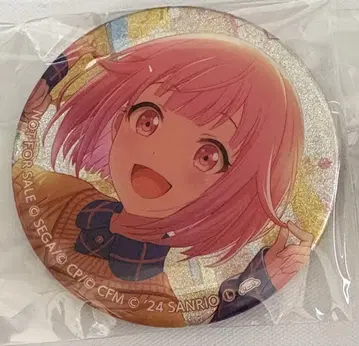 호에무 산리오 혜택