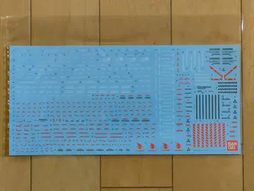 반다이 정품 PG 유니콘 건담 풀 아머 프리미엄 반다이 수전사식 데칼