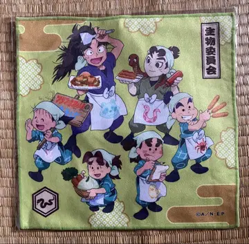 닌자 타마란타로 생물위원회 핸드 타월