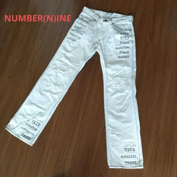 NUMBER NINE 초기 화이트 데님