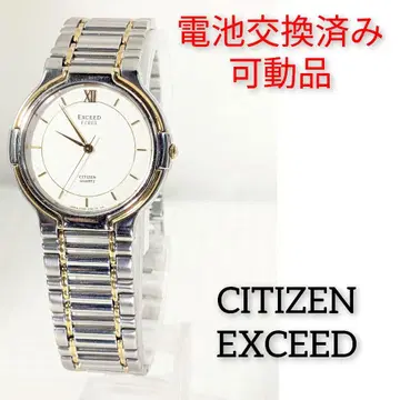 CITIZEN EXCEED 남성용 배터리 교체 완료 가동품 K-93