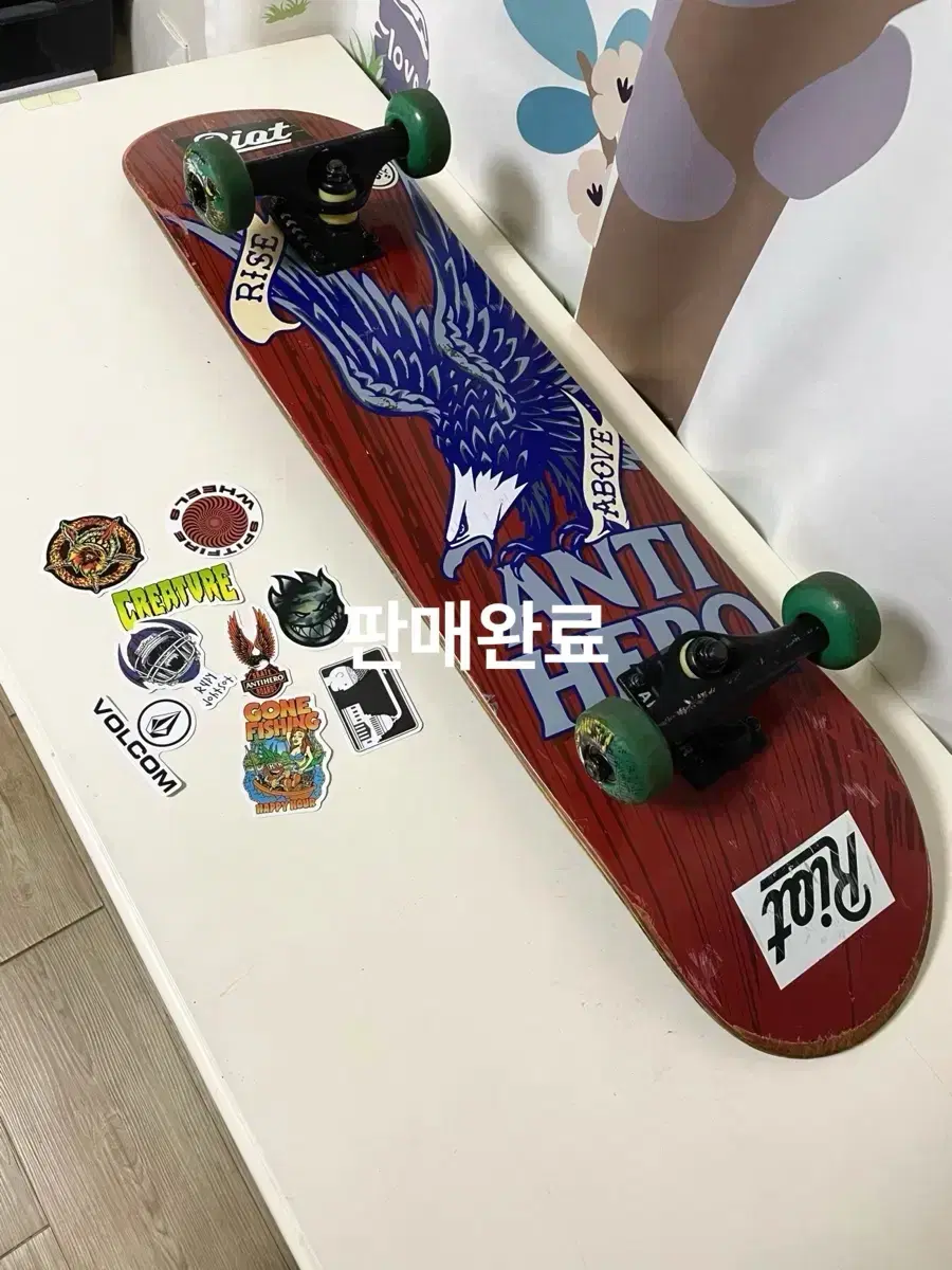 전문보드샵 7.5인치 트릭용 스케이트보드