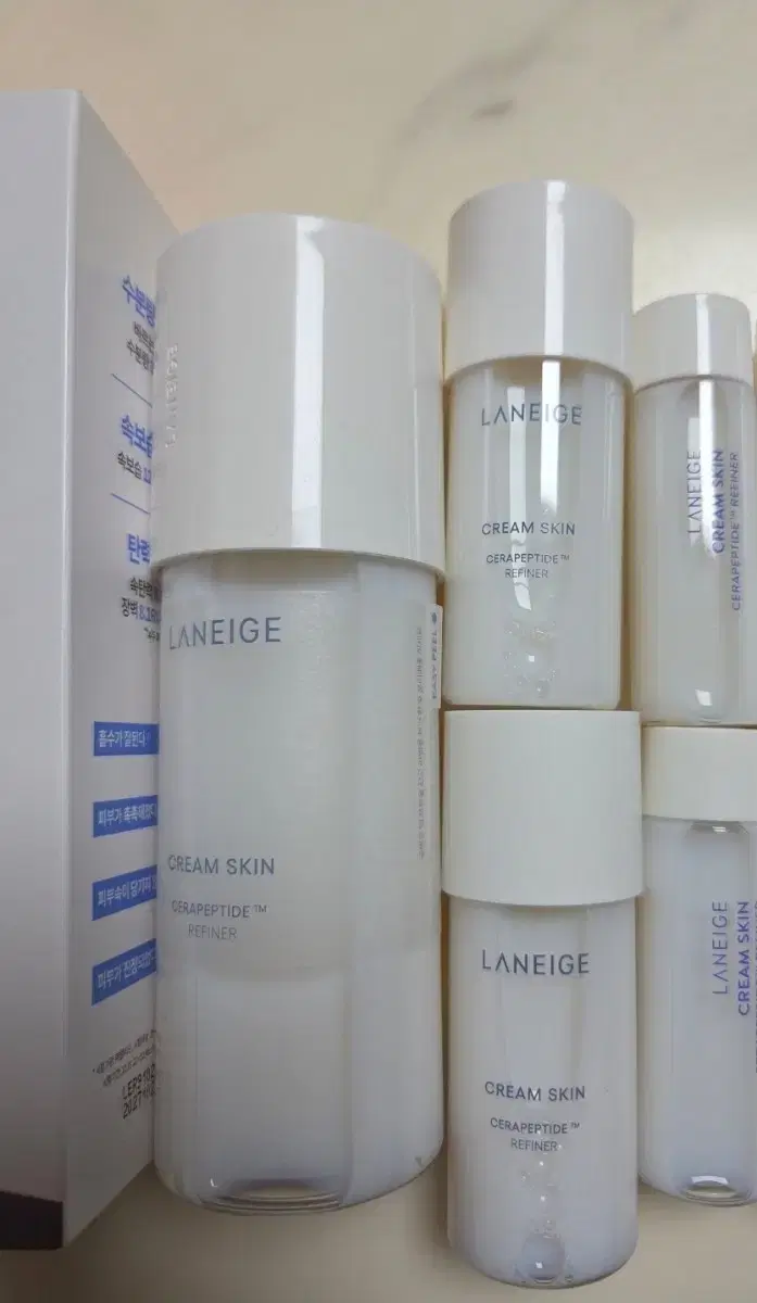 LANEIGE Cream Skin