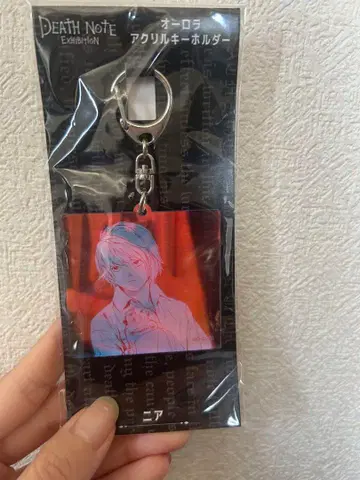 데스노트전 원화전 오로라 아크릴 키링 니어