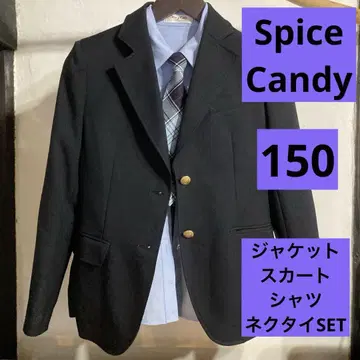 Spice Candy 정장 세트 150 사이즈