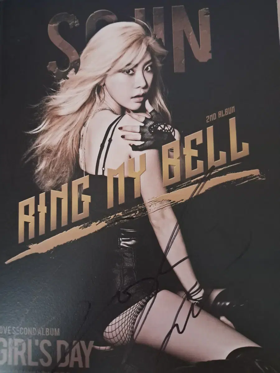 Girls' Day Ring Mabel's autograph album 
