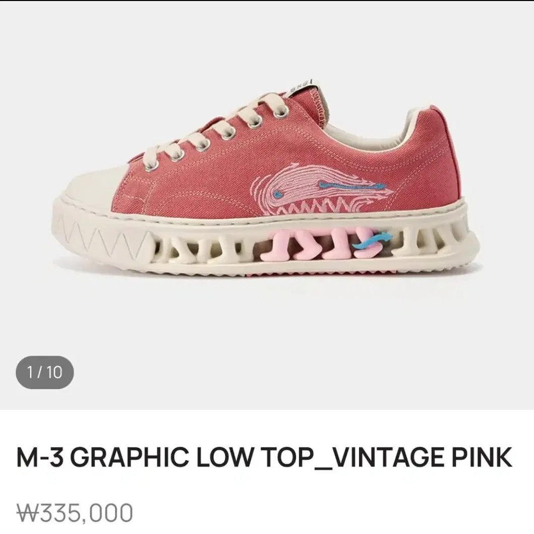Seven Eight Under● M-3 GRAPHIC LOW TOP_VINTAGE PINK Seven Eight Under M-3 Graphic Low-top Vintage Pink on