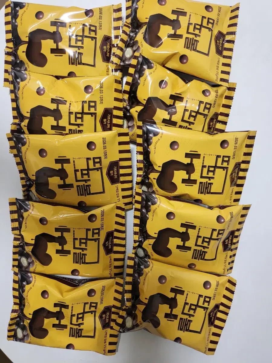 Protein Chocolate Balls 30g x 10 packs