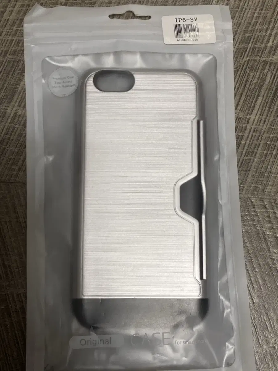 iPhone 6, 6s Card Storage Case Silver (New Product)