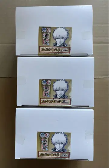 은혼전 20주년 기념 컬렉션 캔뱃지 3BOX