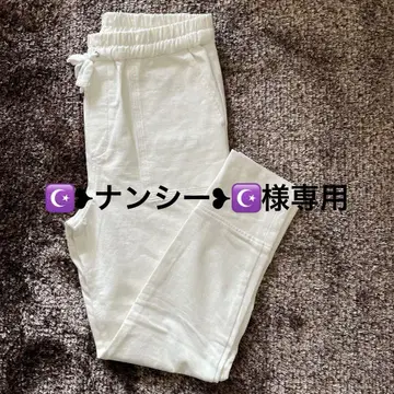 LADY LUCK LUCA 화이트 조거 팬츠 36
